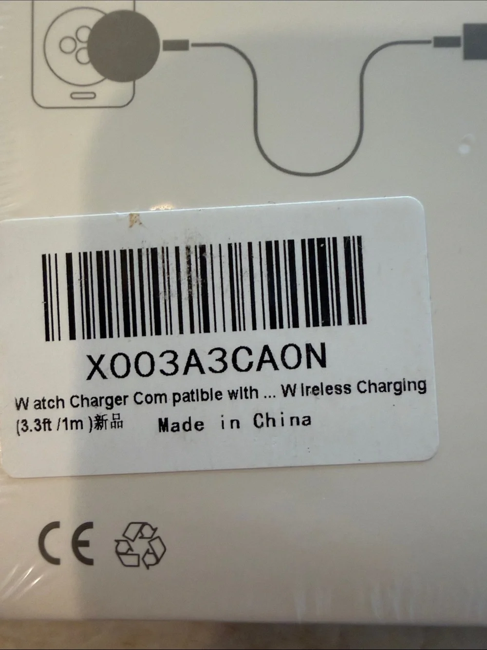 Magnetic Charging Cable (1m) - White Magnetic USB Charger